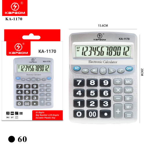 Calculadora Calculadora