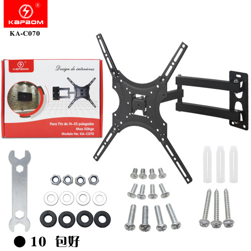 Suporte P/ TVs De 14-55 Polegadas Max 50kg Suporte P/ TVs De 14-55 Polegadas Max 50kg