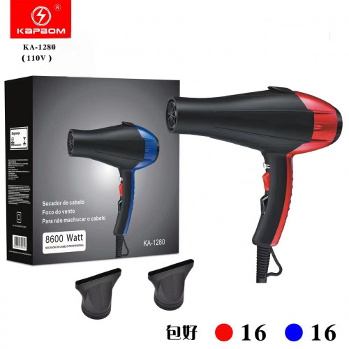 Secador De Cabelo 8600w 110v Secador De Cabelo 8600w 110v