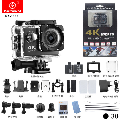 Camera Sport 4K