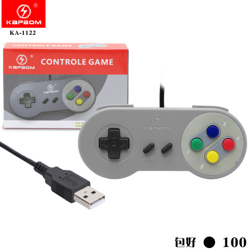 Controle USB P/ PC Snes (EMBALADO) Controle USB P/ PC Snes (EMBALADO)