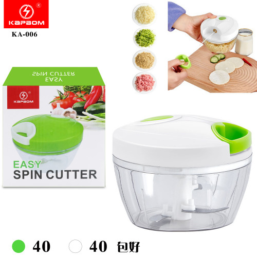 Mini Processador 500ML (EMBALADO) Mini Processador 500ML (EMBALADO)