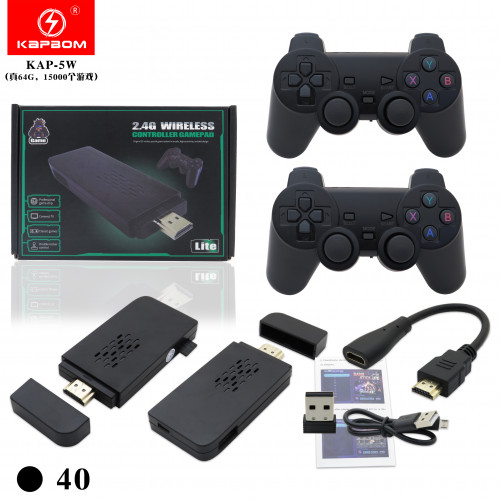 Game Stick Retrô 4K 64GB (15000 Jogos) Game Stick Retrô 4K 64GB (15000 Jogos)