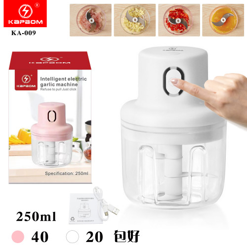 Mini Processador 250ml Mini Processador 250ml