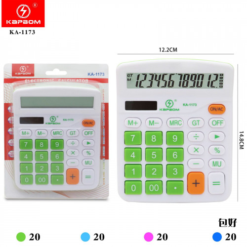 Calculadora (EMBALADO) Calculadora (EMBALADO)