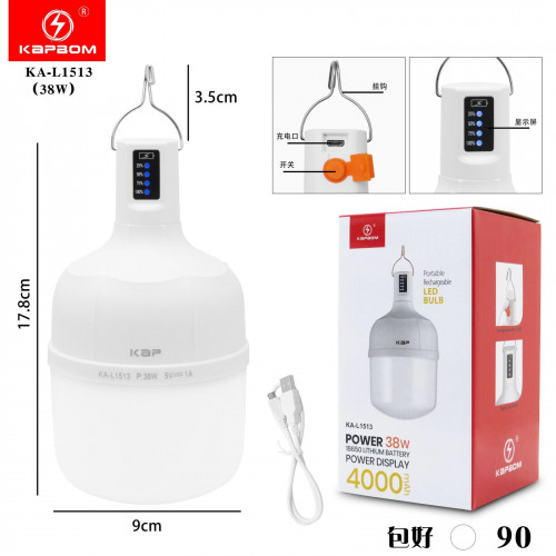 Lâmpada Led Bulbo Luz Emergência 38w 4000mah Lâmpada Led Bulbo Luz Emergência 38w 4000mah