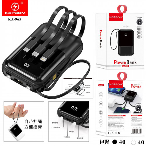 Power Bank 10000 mAh Power Bank 10000 mAh
