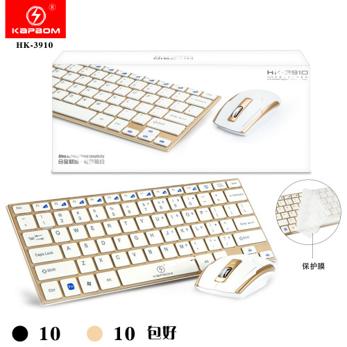 Teclado e Mouse Sem Fio (EMBALADO) Teclado e Mouse Sem Fio (EMBALADO)