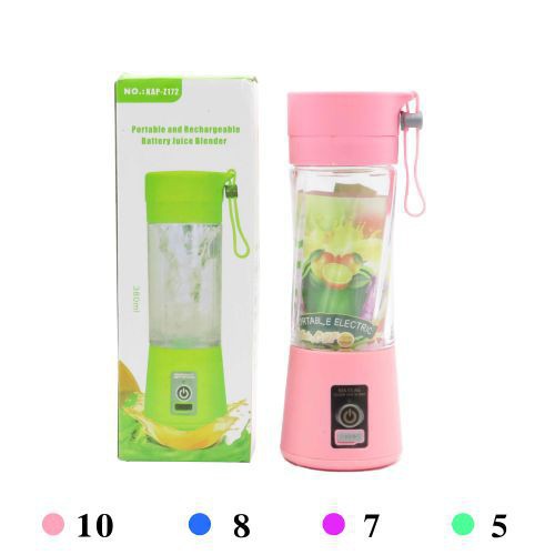 Mini Liquidificador Portátil USB Mini Liquidificador Portátil USB