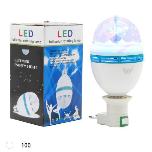Lâmpada Led Mini Giratória Luz Colorida Lâmpada Led Mini Giratória Luz Colorida