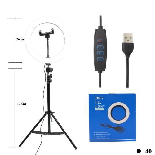Ring Fill Light Led com Tripé de 2.1m Ring Fill Light Led com Tripé de 2.1m
