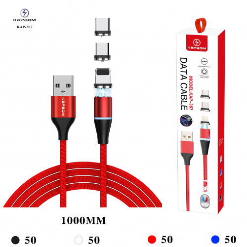 Cabo Magnético 1m. 3 Plugs Cabo Magnético 1m. 3 Plugs