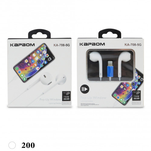 Fone de Ouvido Para Iphone(EMBALADO) Fone de Ouvido Para Iphone(EMBALADO)