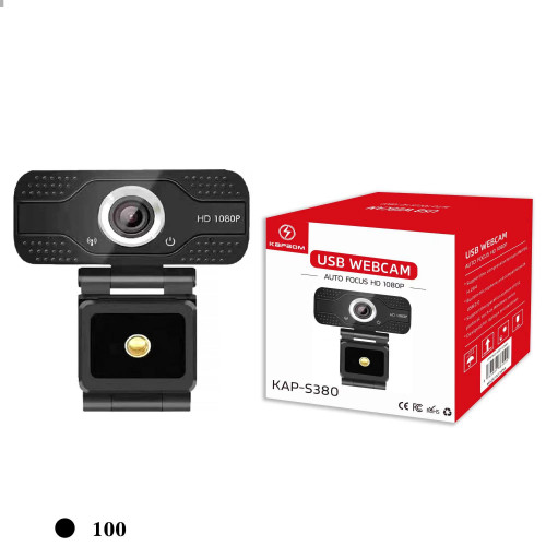 Webcam USB Auto Foco HD 1080P Webcam USB Auto Foco HD 1080P