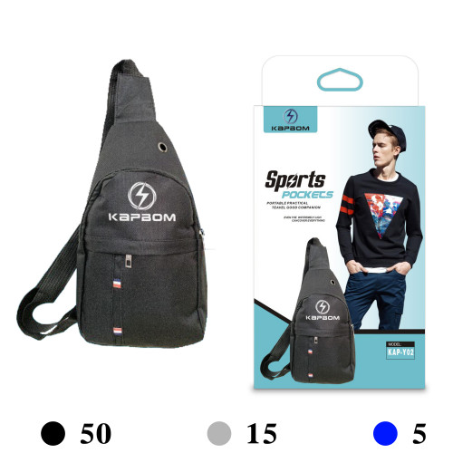 Pochete Sports Pockets Pochete Sports Pockets