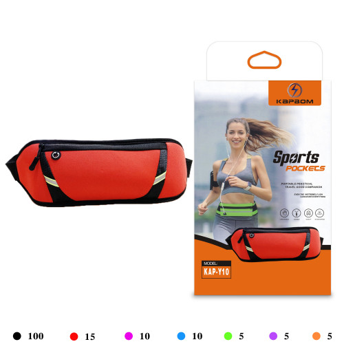 Pochete Sports Pockets Pochete Sports Pockets
