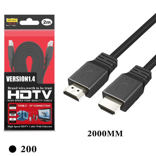Cabo Hdmi 2m (EMBALADO) Cabo Hdmi 2m (EMBALADO)