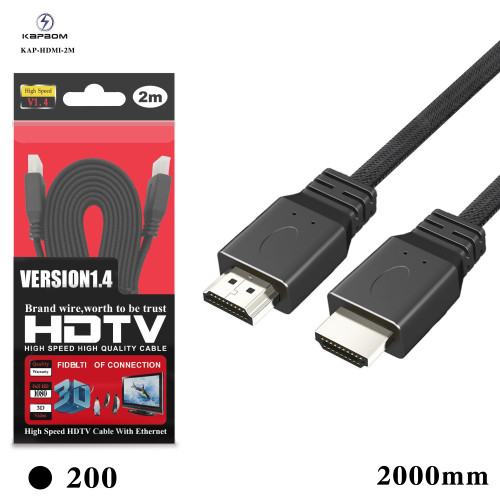 Cabo HDMI 3m (EMBALADO) Cabo HDMI 3m (EMBALADO)