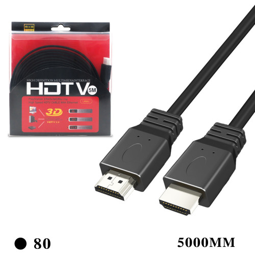 Cabo HDMI 5m (EMBALADO) Cabo HDMI 5m (EMBALADO)