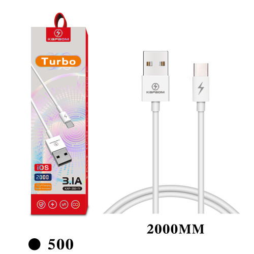 Cabo de Dados Type-C 2m 3.1A (EMBALADO) Cabo de Dados Type-C 2m 3.1A (EMBALADO)