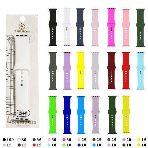 Pulseira de Relógio 42/44L