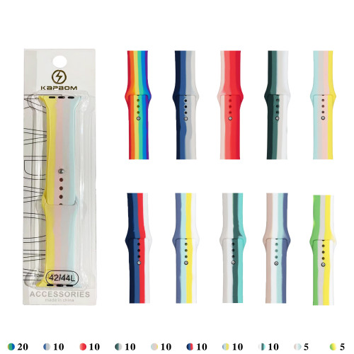 Pulseira de Relógio Arco-íris 42/44L