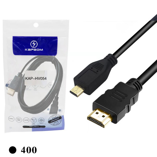 Cabo de HDMI V8 1m (EMBALADO) Cabo de HDMI V8 1m (EMBALADO)