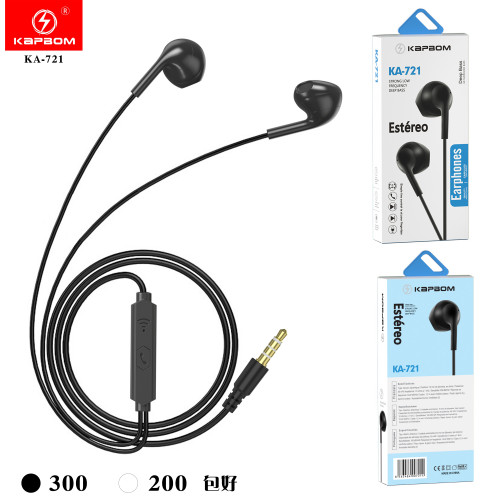 Fone de Ouvido Auricular com fio Fone de Ouvido Auricular com fio