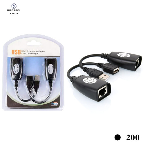 Adaptador Extensor USB RJ45 Adaptador Extensor USB RJ45