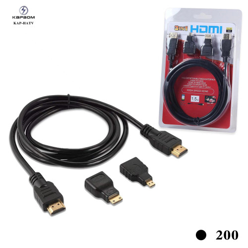 Cabo HDMI 3 em 1 de 1.5m Cabo HDMI 3 em 1 de 1.5m