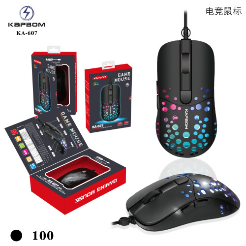 Mouse Gamer LED RGB Mouse Gamer LED RGB