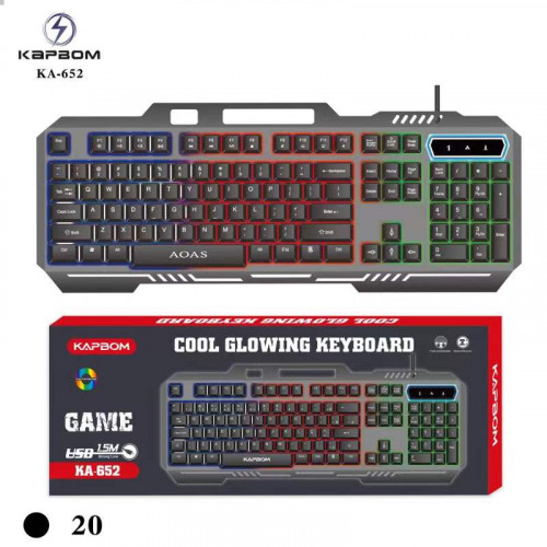 Teclado com Fio e LED Teclado com Fio e LED