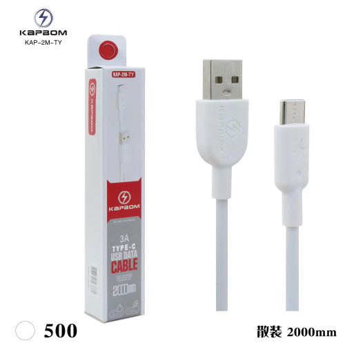 Cabo de Dados Type-C 2m Cabo de Dados Type-C 2m