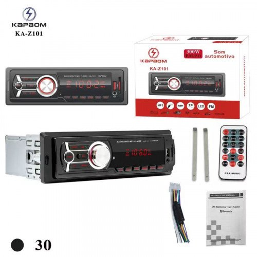 Som Automotivo BT Som Automotivo BT