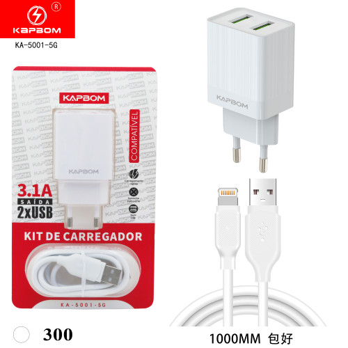 Carregor IOS 3.1A (2.4A) Original Carregor IOS 3.1A (2.4A) Original