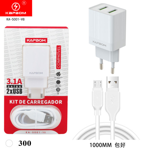 Carregador V8 3.1A (2.4A)Original Carregador V8 3.1A (2.4A)Original