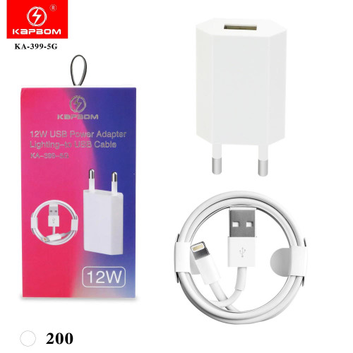 Carregador IOS 12W Carregador IOS 12W