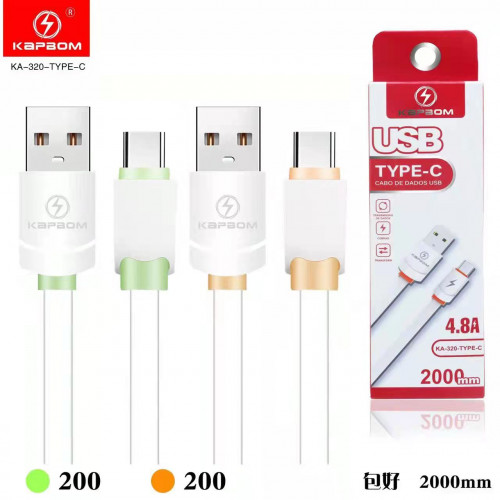 Cabo de dados 2m Type-C (EMBALADO) Cabo de dados 2m Type-C (EMBALADO)
