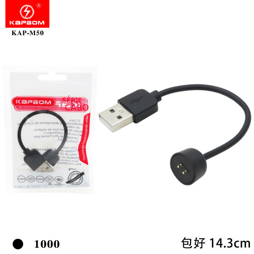 Cabo De Carregar M50 Miband 5 Cabo De Carregar M50 Miband 5