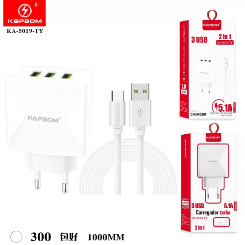 Carregador 5.1A 3USB Type-C Carregador 5.1A 3USB Type-C