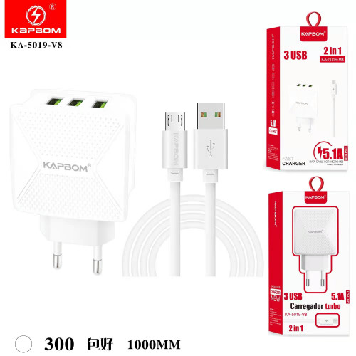 Carregador 5.1A 3USB V8 Carregador 5.1A 3USB V8