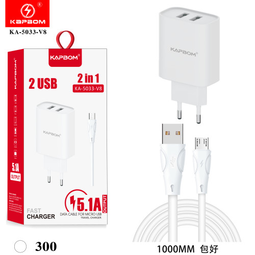 Carregador 5.1A 2USB V8 Carregador 5.1A 2USB V8
