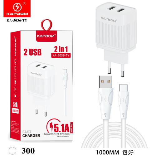 Carregador 5.1A 2USB Type-C Carregador 5.1A 2USB Type-C