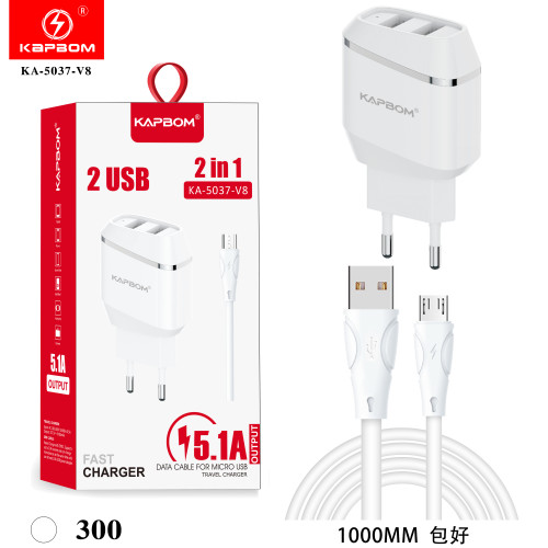Carregador 5.1A 2USB V8 Carregador 5.1A 2USB V8
