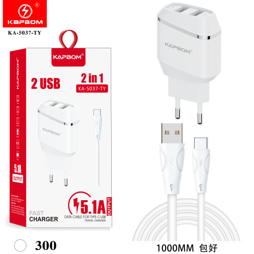 Carregador 5.1A 2USB Type-C Carregador 5.1A 2USB Type-C
