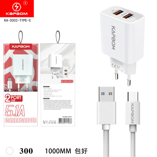 Carregador 2USB 5.1A Carregador 2USB 5.1A