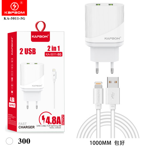 Carregador 2USB 4.8A COM CABO 5G Carregador 2USB 4.8A COM CABO 5G