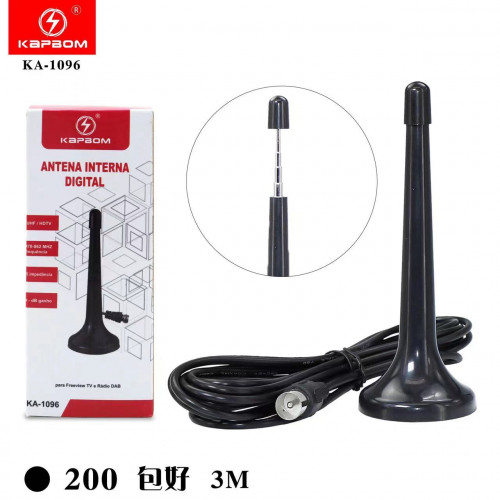 Antena interna digital (EMBALADO) Antena interna digital (EMBALADO)