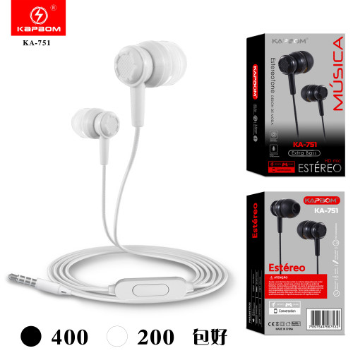 Fone de ouvido estereo auricular (EMBALADO) Fone de ouvido estereo auricular (EMBALADO)