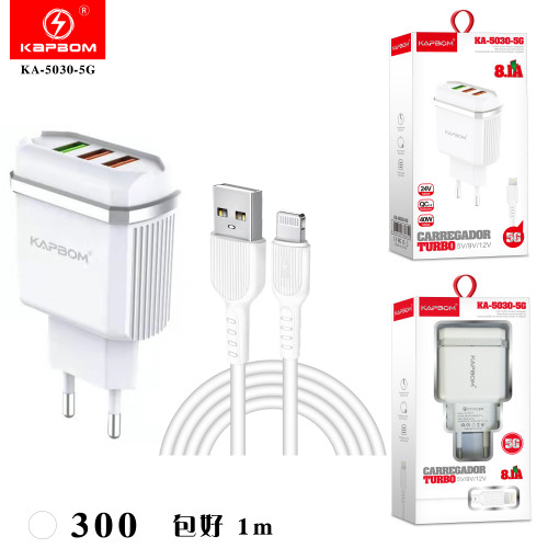 Carredor turbo 3USB QC 3.0 40w 8.1A IOS Carredor turbo 3USB QC 3.0 40w 8.1A IOS